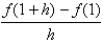 If   = 4   + 2, find and simplify   , where h   0. A)    B)    C)    D)   