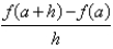 If   , evaluate the difference quotient   . A)    B)    C) h D)    E) None of these