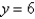 Write inequalities to describe the solid rectangular box in the first octant bounded by the planes , , and .