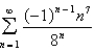 Determine whether the series is absolutely convergent, conditionally convergent, or divergent.