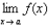 Consider the following function.   Determine the values of a for which   exists.<div style=padding-top: 35px> 