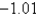 Complete the table by computing   at the given values of x, accurate to five decimal places. Use the results to guess at the indicated limit, if it exists, to three decimal places.   x              <div style=padding-top: 35px> 