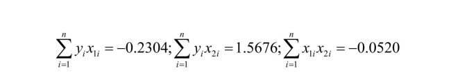 In the multiple regression model with two explanatory variables (a)What are your expected signs for the regression coefficient? Calculate the coefficients and see if their signs correspond to your intuition.