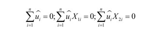 (Requires Calculus)For the case of the multiple regression problem with two explanatory variables, show that minimizing the sum of squared residuals results in three conditions: