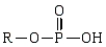 Which of the following is the general formula for a phosphate monoester? A)    B)    C)    D)   