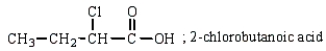 Which of the following carboxylic acids is paired with its correct IUPAC name? A)    B)    C)    D)  more than one correct response E)  no correct response