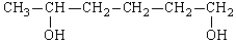 The correct IUPAC name for   is A)  hexyl dialcohol B)  2,6-dihydroxyhexane C)  2,6-hexanediol D)  1,5-hexanediol