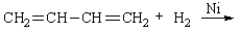 For the following reaction, select a correct product characterization from the response list.   A)  An alkane is formed. B)  An alkene is formed. C)  An aromatic hydrocarbon is formed. D)  Markovnikov's rule is needed to predict the major organic product.