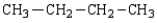 In which of the following alkanes are 13 covalent bonds present? A)    B)    C)    D)  more than one correct response E)  no correct response