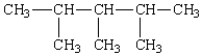 Select from the response list a compound that has two secondary carbon atoms present. A)    B)    C)    D)   