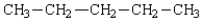 Select from the response list a compound that has two secondary carbon atoms present. A)    B)    C)    D)   