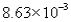 The correct answer obtained by dividing the measurement   by the measurement is A)    B)    C)    D)   