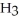 Which has more atoms: 17.031 g of ammonia, N   (17.031 amu) , or 72.922 g of hydrogen chloride, HCl (36.461 amu) ? A)  17.031 g of N   has more atoms than 72.922 g of HCl B)  72.922 g of HCl has more atoms than 17.031 g of N   C)  72.922 g of HCl and 17.031 g of N   have about the same number of atoms. D)  Not enough information is given.