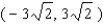 <strong>Find the values of b such that the system has no solution.</strong> A) B) C) D) E) no solution