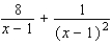 <strong>Find the partial fraction decomposition. </strong> A) B) C) D) E)