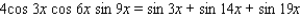 <strong>Verify the identity. </strong> A) Not identical B) Identical