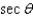 <strong>Rewrite the expression in nonradical form without using absolute values for the indicated values of . ; </strong> A) B) C) D) E)