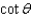 <strong>Rewrite the expression in nonradical form without using absolute values for the indicated values of . ; </strong> A) B) C) D) E)