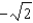 <strong>Find the exact value. </strong> A) B) C) D) E)