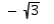 <strong>Find the exact value. </strong> A) B) C) D) E)