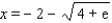 <strong>Solve the equation. </strong> A) B) C) D) E)