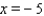 <strong>Find the solution of the equation. </strong> A) B) C) D) E)