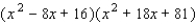 <strong>A polynomial f ( x ) with real coefficients and leading coefficient 1 has the given zeros and degree. Express f ( x ) as a product of linear and quadratic polynomials with real coefficients that are irreducible over R. </strong> A) B) C) D) E)