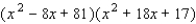 <strong>A polynomial f ( x ) with real coefficients and leading coefficient 1 has the given zeros and degree. Express f ( x ) as a product of linear and quadratic polynomials with real coefficients that are irreducible over R. </strong> A) B) C) D) E)