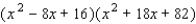 <strong>A polynomial f ( x ) with real coefficients and leading coefficient 1 has the given zeros and degree. Express f ( x ) as a product of linear and quadratic polynomials with real coefficients that are irreducible over R. </strong> A) B) C) D) E)