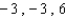 <strong>Find all solutions of the equation. </strong> A) B) C) D) E)