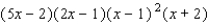 <strong>Find a factored form with integer coefficients of the polynomial f shown in the figure. </strong> A) B) C) D) E)
