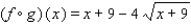 <strong>Find </strong> A) B) C) D) E)