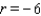 <strong>Find a polar equation in r and that has the same graph as the equation in x and y. </strong> A) B) C) D) E)