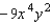 <strong>Simplify the expression. </strong> A) B) C) D) E)