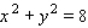 Find the maximum and minimum values of the function   subject to the constraint   . A)  Maxima :   Minima :   B)  Maxima :   Minima :   C)  Maxima :   Minima :   D)  Maxima :   Minima :  