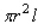 <strong>Postal regulations specify that a parcel sent by parcel post may have a combined length and girth of no more than 105 in. Find the dimensions of the cylindrical package of greatest volume that may be sent through the mail. What is the volume of such a package? Hint: The length plus the girth is , and the volume is . </strong> A) B) C) D) E)