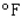 A formula used by meteorologists to calculate the wind chill temperature (the temperature that you feel in still air that is the same as the actual temperature when the presence of wind is taken into consideration)  is   where t is the actual air temperature in   and S is the wind speed in mph. What is the wind chill temperature when the actual air temperature is   and the wind speed is 15 mph (   ) ? Please round the answer to the nearest   If the temperature is   , by how much approximately will the wind chill temperature change if the wind speed increases from 15 mph to 16 mph (   ) ? Please round the answer to the nearest tenth. A)    B)    C)    D)   