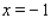 Find the area of the region bounded by the graph of the function   and the lines   ,   , and   .   A)    B)    C)    D)    E)   