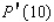 Based on data obtained from the Census Bureau, the manager of Plymouth Van Lines estimates that the percent of the total population relocating in year t (   corresponds to the year 1960)  may be approximated by the formula   . Compute   ,   , and   . A)        B)        C)        D)        E)       