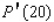 Based on data obtained from the Census Bureau, the manager of Plymouth Van Lines estimates that the percent of the total population relocating in year t (   corresponds to the year 1960)  may be approximated by the formula   . Compute   ,   , and   . A)        B)        C)        D)        E)       