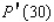 Based on data obtained from the Census Bureau, the manager of Plymouth Van Lines estimates that the percent of the total population relocating in year t (   corresponds to the year 1960)  may be approximated by the formula   . Compute   ,   , and   . A)        B)        C)        D)        E)       