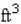 A hemisphere-shaped dome of radius 40 ft is to be coated with a layer of rust-proofer before painting. Use differentials to estimate the amount of rust-proofer needed if the coat is to be 0.01 in. thick. Round the result to the nearest hundredth, if necessary. Hint: The volume of a hemisphere of radius r is   . __________  