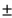 The length of each edge of a cube is 18 cm, with a possible error in measurement of 0.01 cm. Use differentials to estimate the error that might occur when the volume of the cube is calculated. Round the result to the nearest hundredth, if necessary. An error is approximately   __________   .