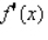 Evaluate   at the value of   .   A)    B)    C)    D)    E)   