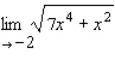 Find the indicated limit.   A)    B)    C)    D)    E)   