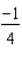 Use the intercept form of an equation of a line to find an equation of a line with the   -intercept   and the   -intercept   . A)    B)    C)    D)    E)   