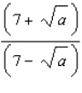 Rationalize the denominator of the expression.   A)    B)    C)    D)    E)   