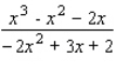 Simplify the expression.   A)    B)    C)    D)    E)   