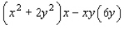Perform the indicated operations and simplify the expression.   A)    B)    C)    D)    E)   