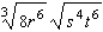 Simplify the expression. (Assume that r, s, and t are positive.)    A)    B)    C)    D)    E)   